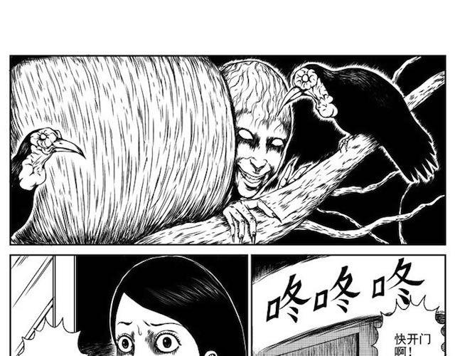 巢30
