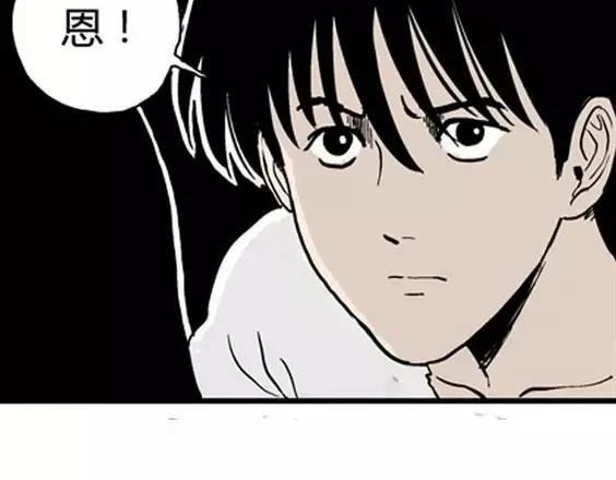 地狱冥河之花#687