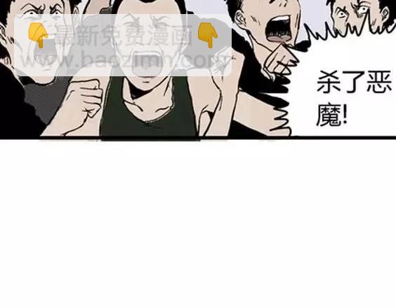 地狱冥河之花#830