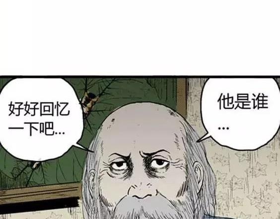 噩梦层层#321