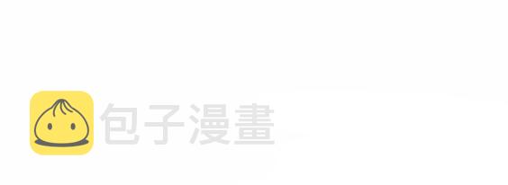 地狱冥河之花#288