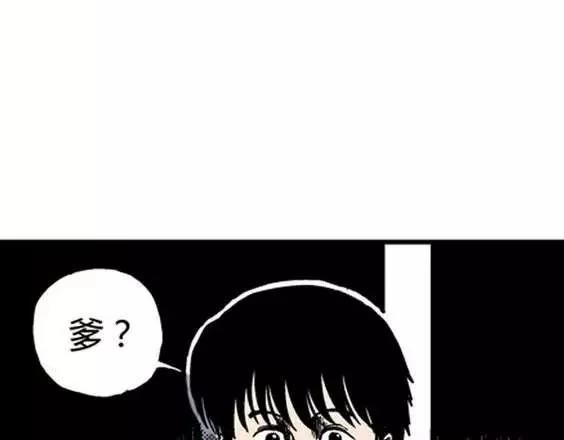地狱冥河之花#168