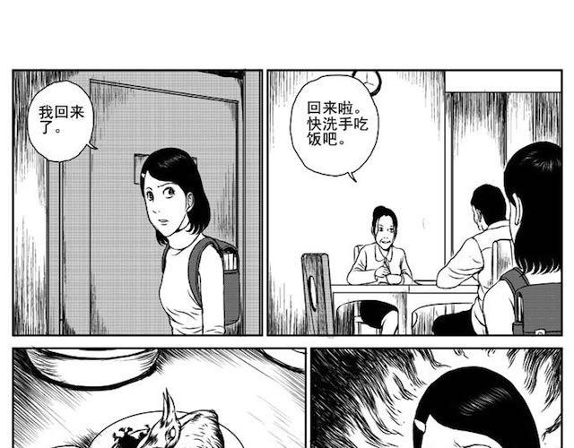 巢45