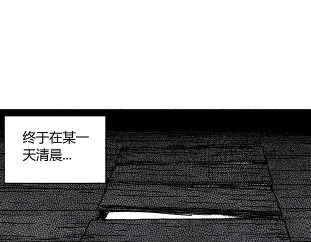 欲238