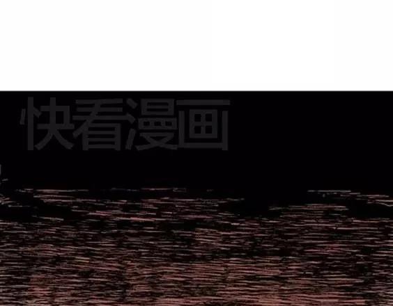 地狱冥河之花#372