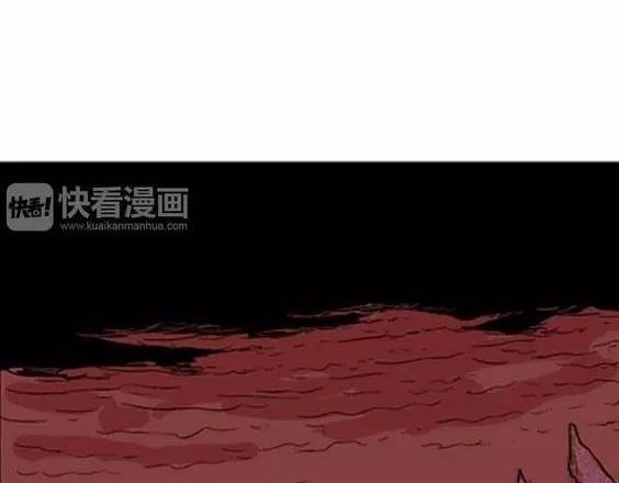 地狱冥河之花 最终话11