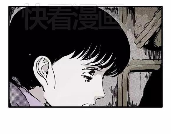 地狱谷#17 最终话！62