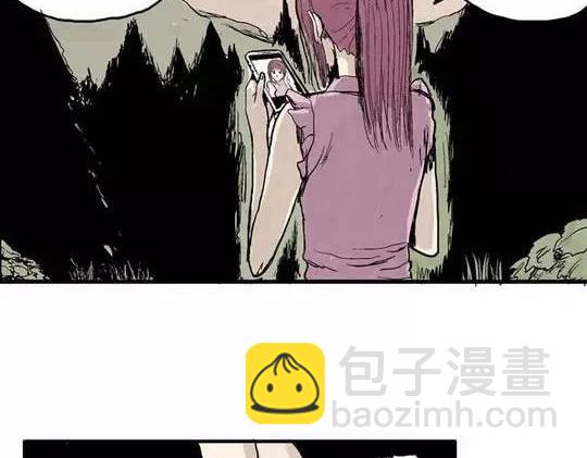 畸形的恋人#128
