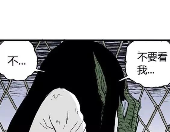 地狱冥河之花#818
