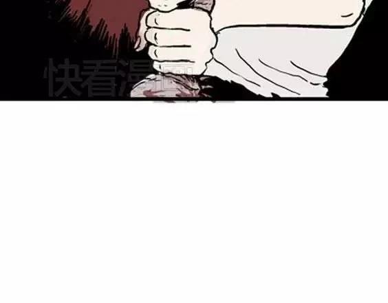 地狱冥河之花#410