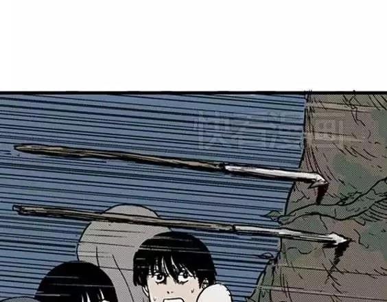 地狱冥河之花#712