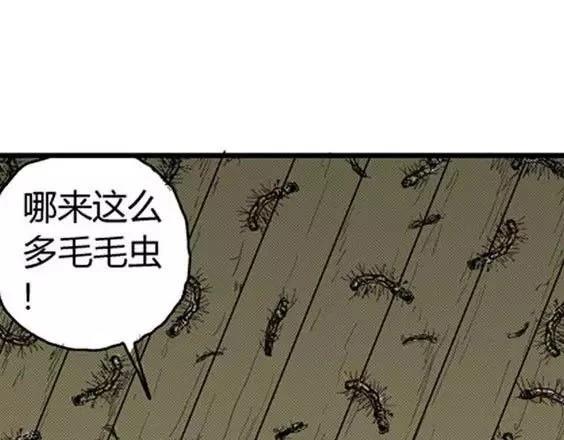 噩梦层层#2107