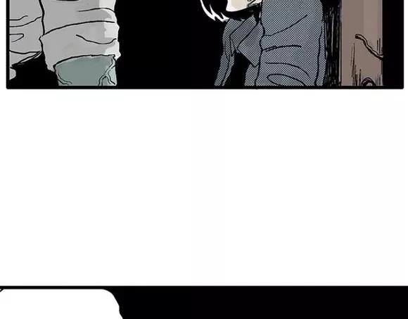 地狱谷#16 禁锢的灵魂13