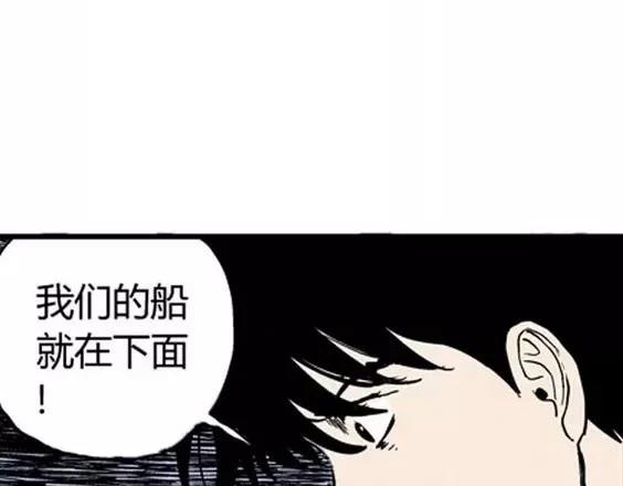 地狱冥河之花#6112