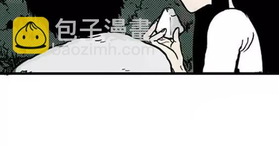 地狱冥河之花#1107