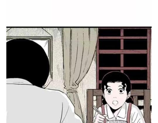 鬼妆#159