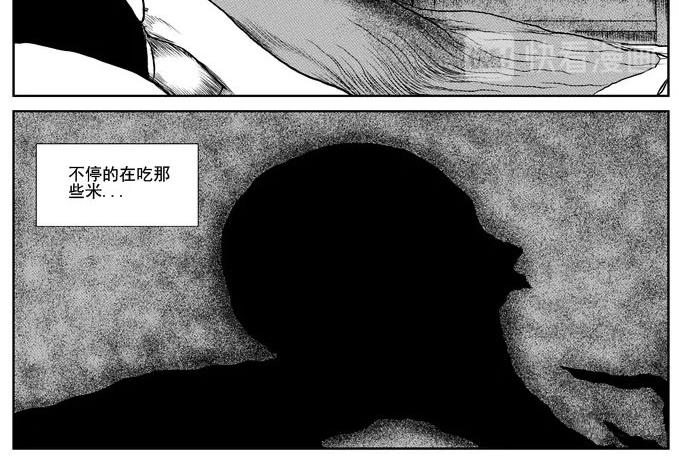 饥饿的人27