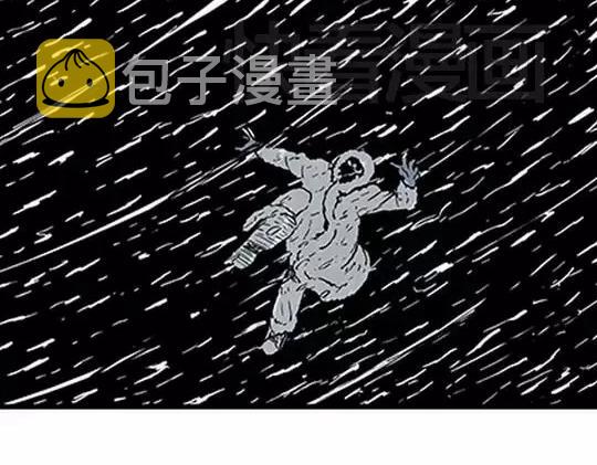 唤魂山谷＃３142