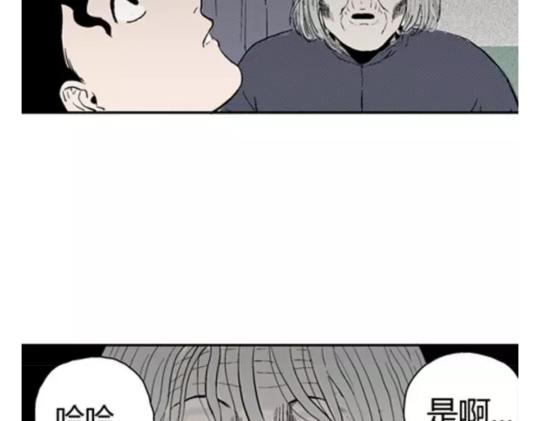 鬼妆#440