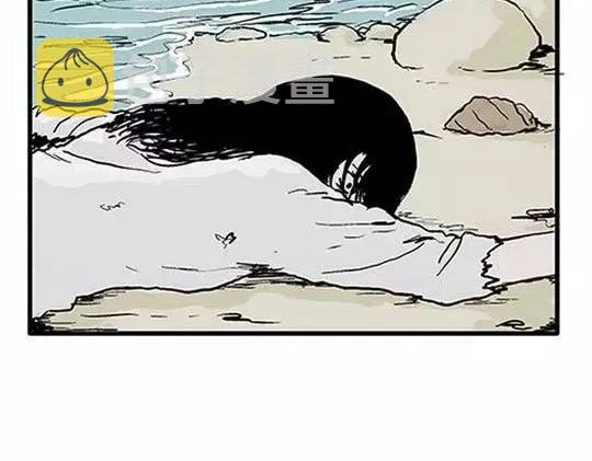 #孤独的灯塔 398