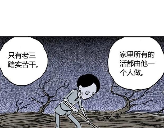 欲96