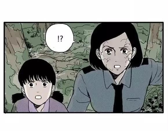 地狱谷#12 失败的实验体52