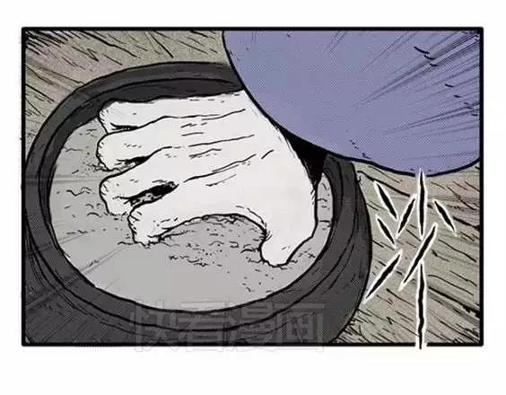 地狱冥河之花#4118