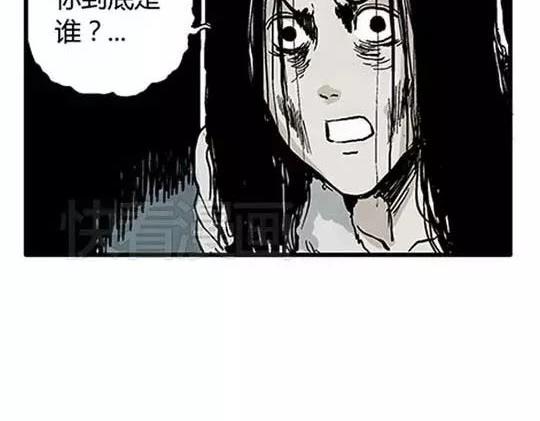 #孤独的灯塔 完48