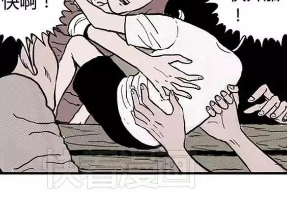 地狱冥河之花#328