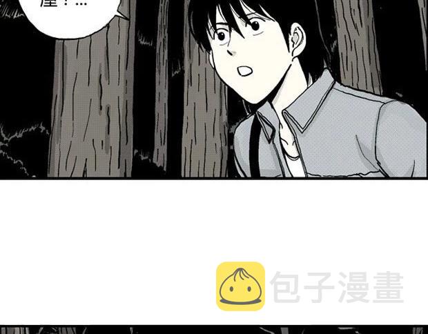 欲23