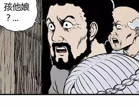 地狱冥河之花#4115