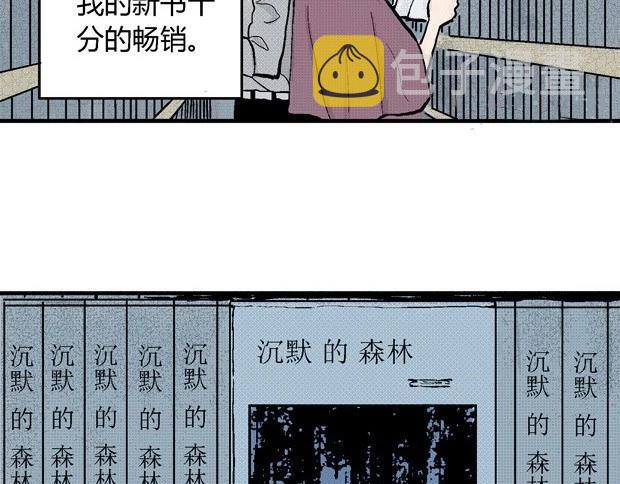 欲359