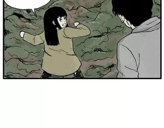 唤魂山谷#5完67