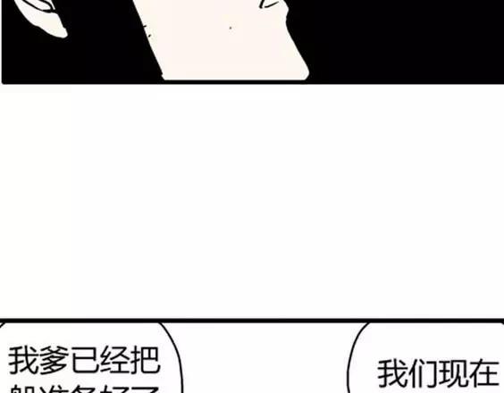 地狱冥河之花#683