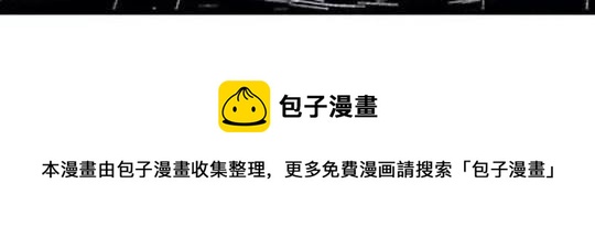 孤独的灯塔#297