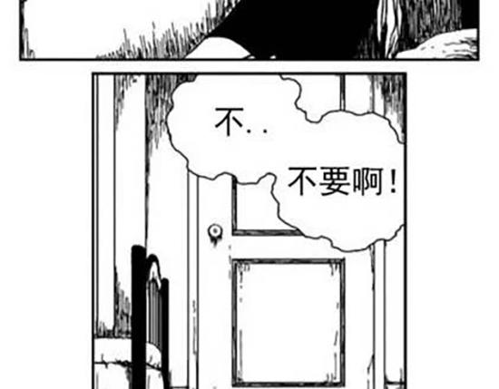 雨中人6