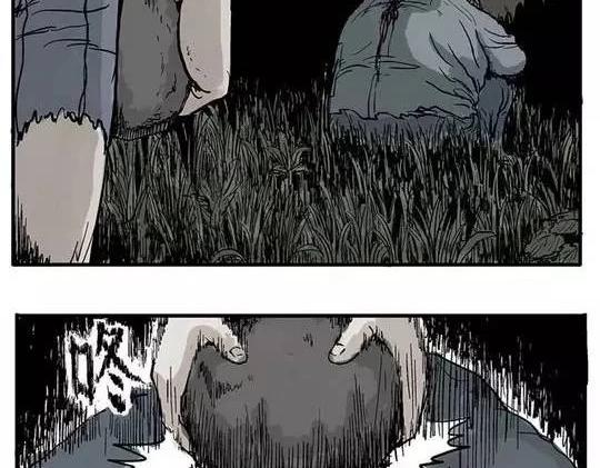 畸形的恋人#终25