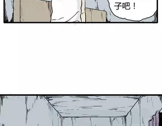 深夜（上）18
