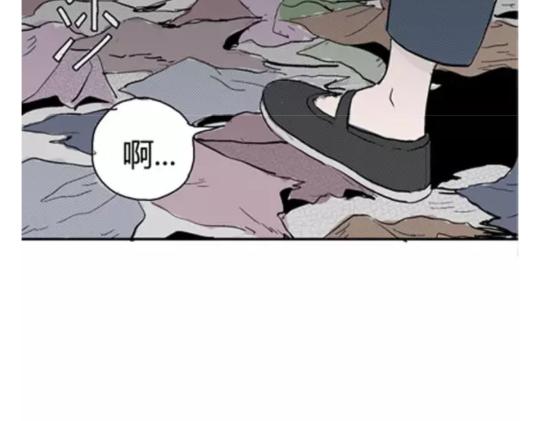 鬼妆#432