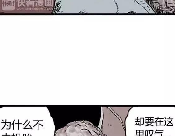 地狱冥河之花#1162