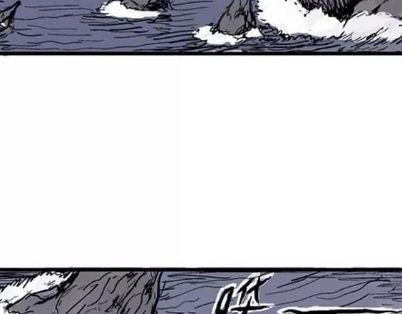 地狱冥河之花#6110
