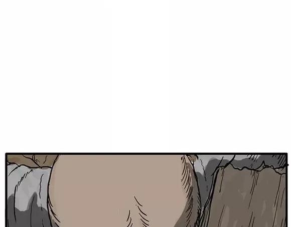 地狱谷#9 片刻的寂静75