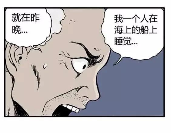 地狱冥河之花#463