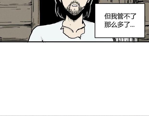 欲249
