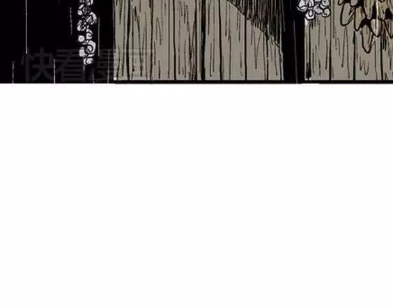 地狱冥河之花#109