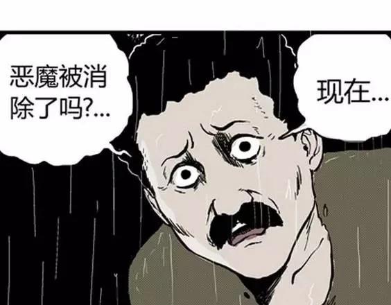 地狱冥河之花#1082