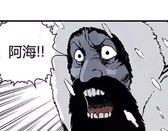 唤魂山谷＃３29