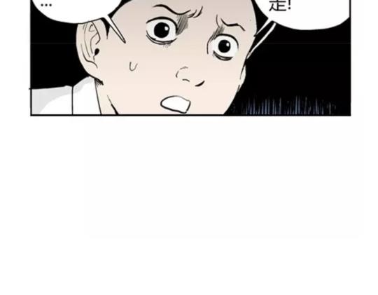 鬼妆#493