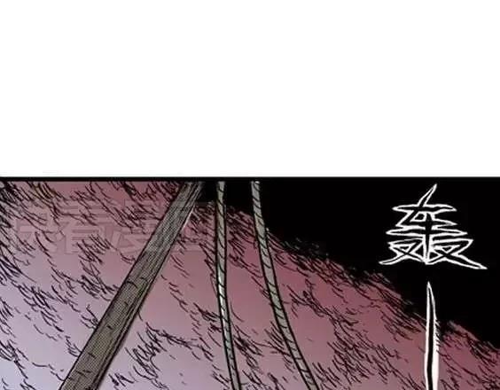 地狱冥河之花#8112
