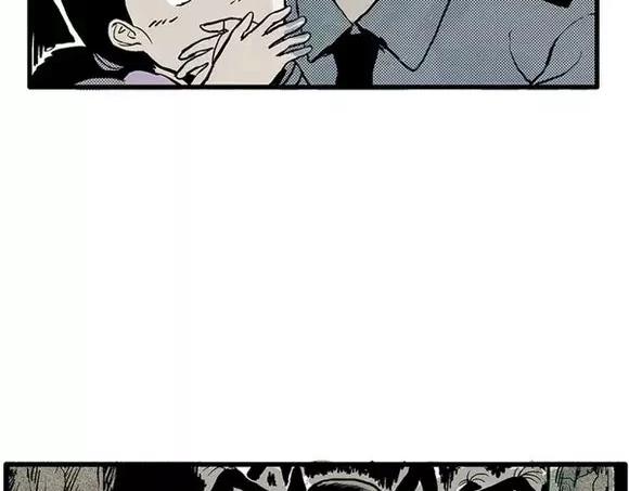 地狱谷#13 蠕动11